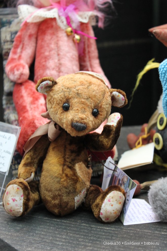 Вернисаж кукол 2013 в Воронеже, Про мишек Тедди