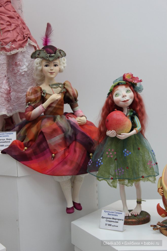 "Вернисаж кукол" в Воронеже