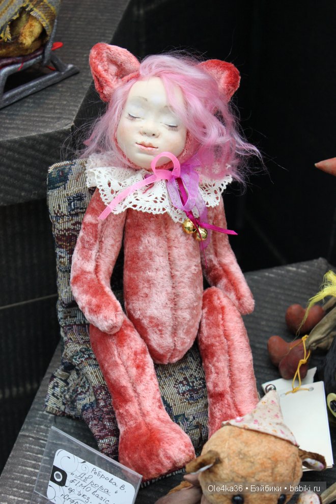 Вернисаж кукол 2013 в Воронеже, Про мишек Тедди