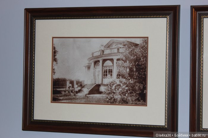 Историко - этнографический музей "Усадьба Гальских" (часть 1) (фото 8)