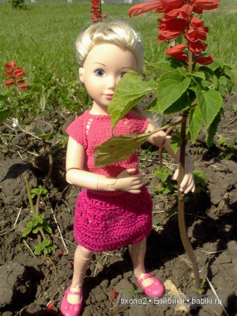 Игровые куклы Zapf creation, Звезда подиума