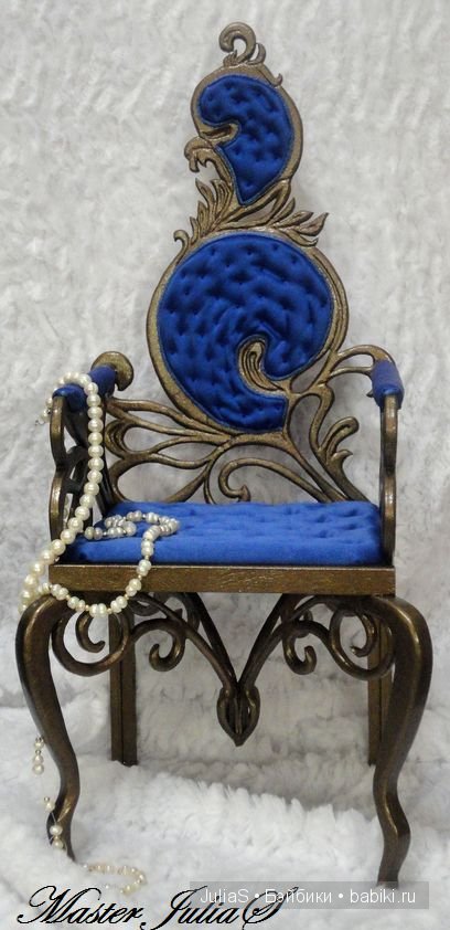 Юлькина кукломебель. Трон для Бабочки