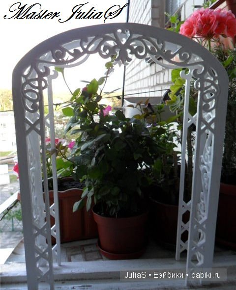 Юлькина кукломебель. Подарок