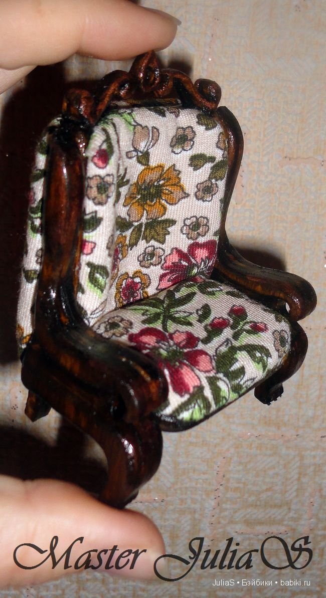 Юлькина кукломебель (креселко 1:12)