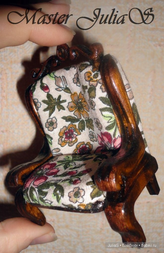 Юлькина кукломебель (креселко 1:12)