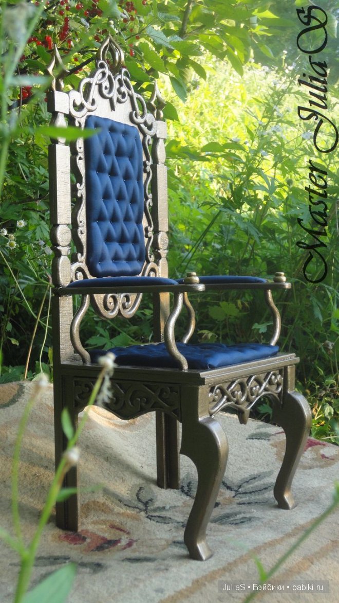 Юлькина кукломебель. Трон "Велич" (фото 3)