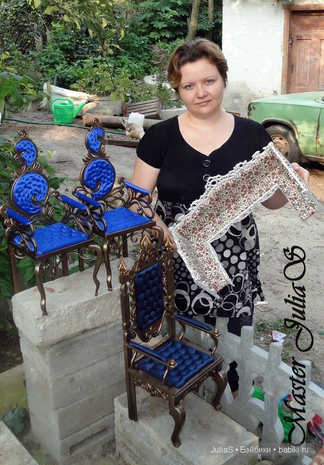 Юлькина кукломебель. Диван "Монстрище" 1:8 (фото 8)