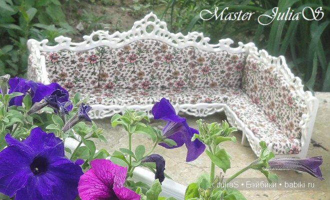 Юлькина кукломебель. Диван "Монстрище" 1:8 (фото 5)