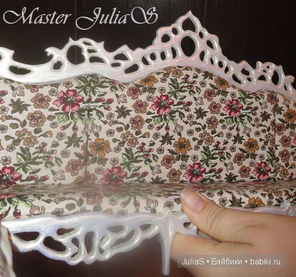 Юлькина кукломебель. Диван "Монстрище" 1:8 (фото 4)