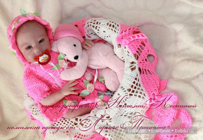 Вязалочки для кукол от Ларисы Прониной (фото 2)