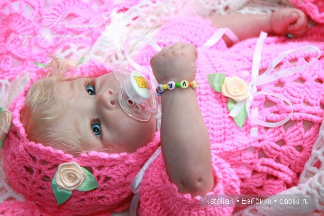 Лука, Луковка, Лукерья... Девочка Ванесса из молда Лука Э. Кнупс (фото 7)