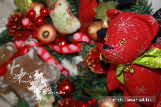 Что я люблю...))) — Другие хобби и увлечения: сад