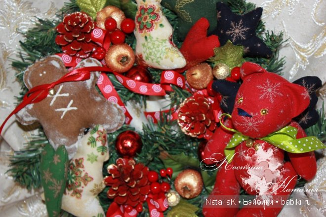 Что я люблю...))) — Другие хобби и увлечения: сад