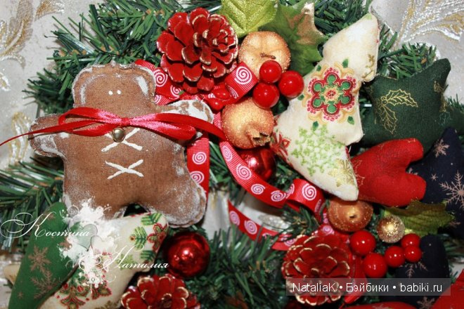 Что я люблю...))) — Другие хобби и увлечения: сад