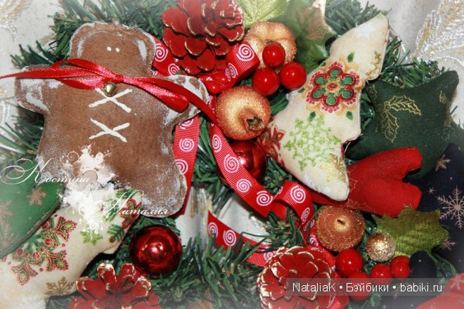 Что я люблю...))) — Другие хобби и увлечения: сад