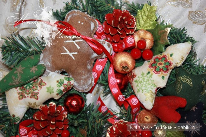 Что я люблю...))) — Другие хобби и увлечения: сад