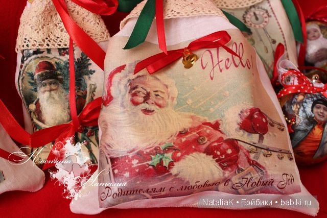 Новогоднее настроение... Новогодний ангел (фото 2)