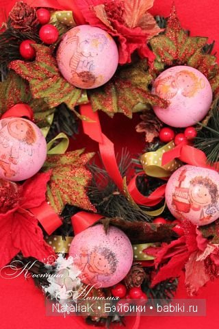 Новогоднее настроение... Новогодний ангел