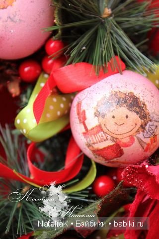 Новогоднее настроение... Новогодний ангел