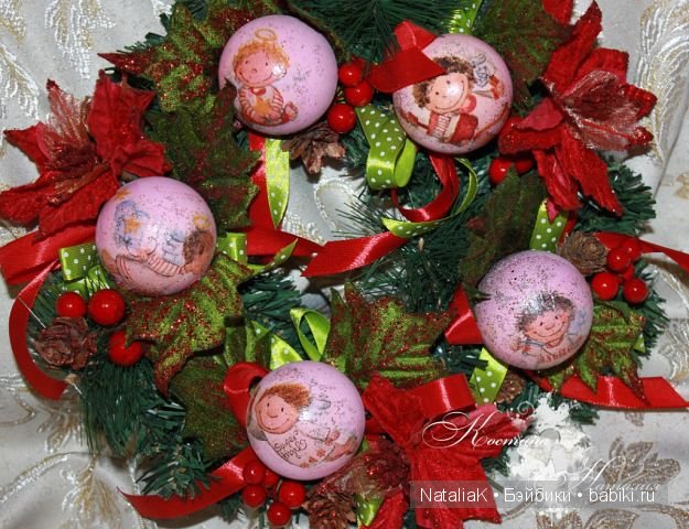 Новогоднее настроение... Новогодний ангел