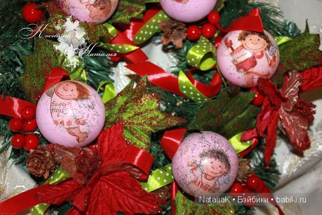 Новогоднее настроение... Новогодний ангел