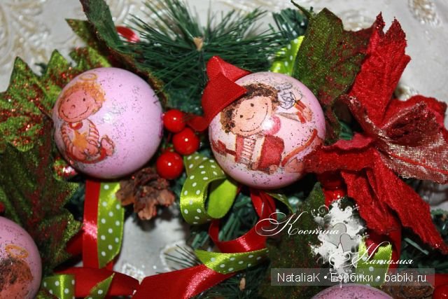 Новогоднее настроение... Новогодний ангел