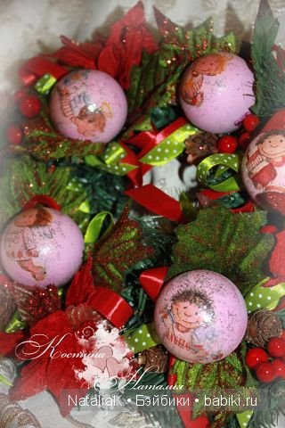 Новогоднее настроение... Новогодний ангел