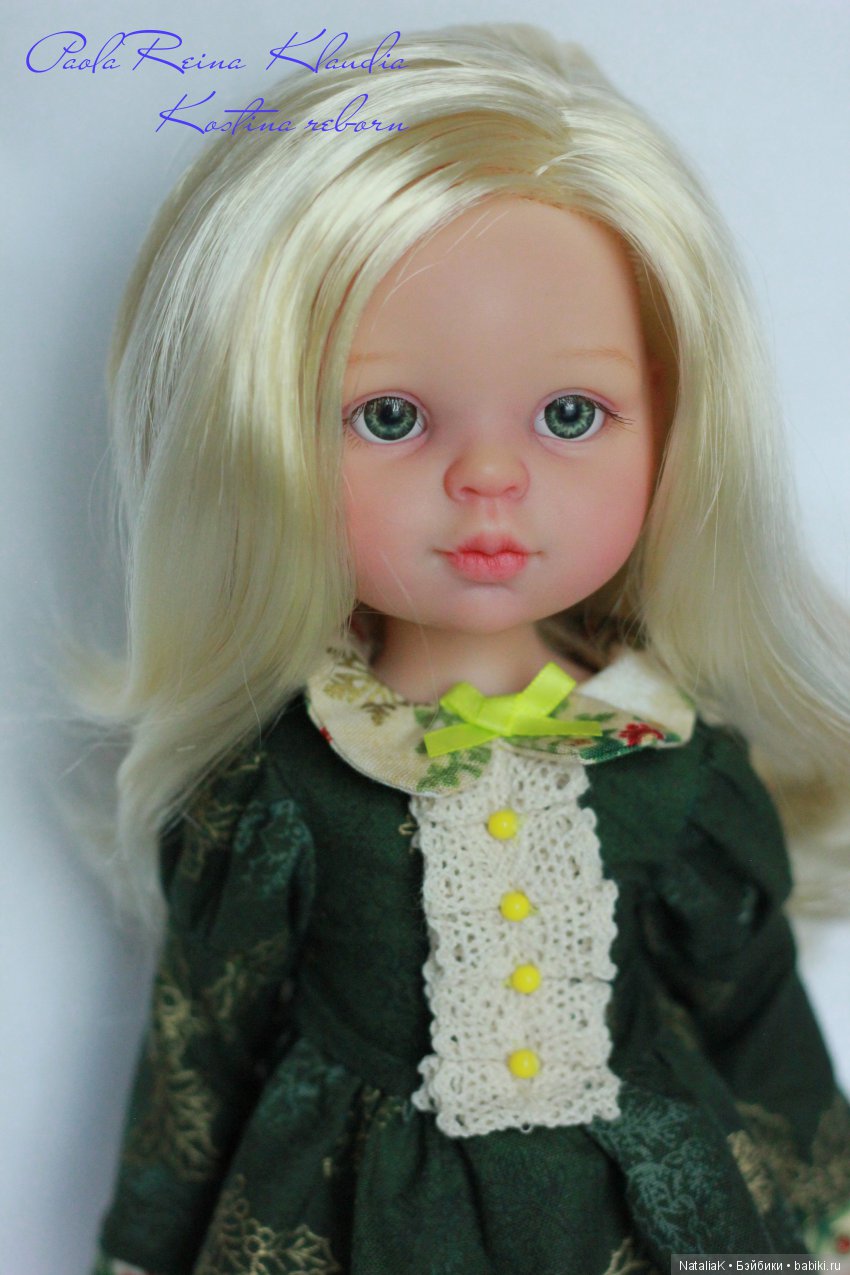 Сестрички витаминки. Преображение Паолочек