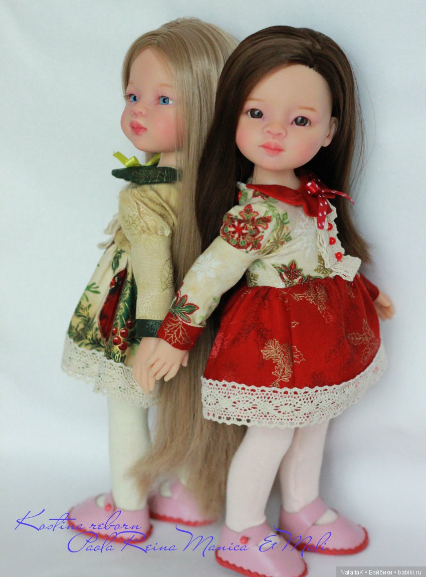 Сестрички витаминки. Преображение Паолочек