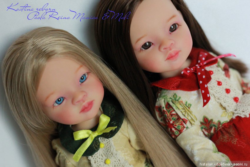 Сестрички витаминки. Преображение Паолочек