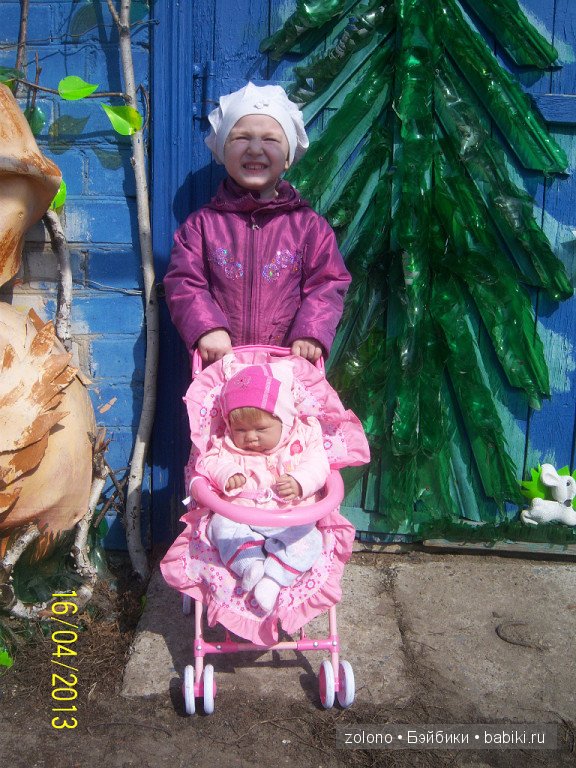 Дина с маленькой мамой Дина с маленькой мамой