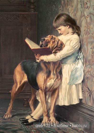 Милые Дети и животные в классической живописи