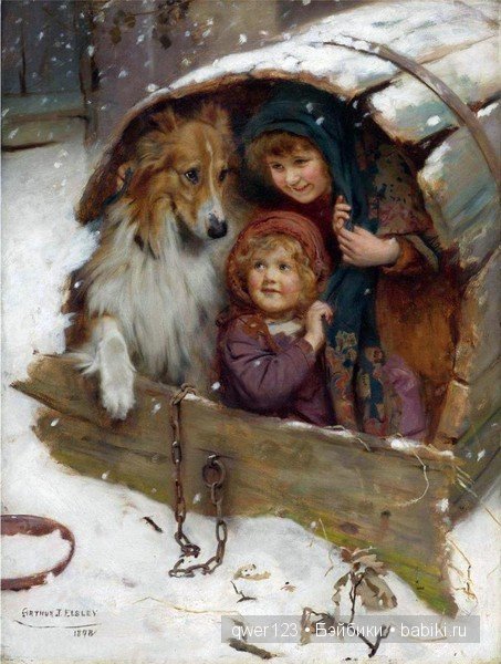 Милые Дети и животные в классической живописи