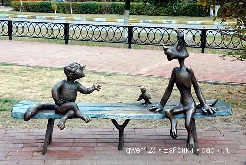 Памятники героям мультфильмов (фото 10)