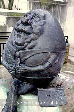 Памятники героям мультфильмов