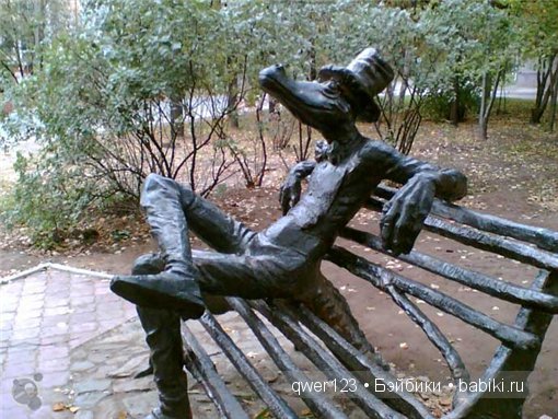 Памятники героям мультфильмов