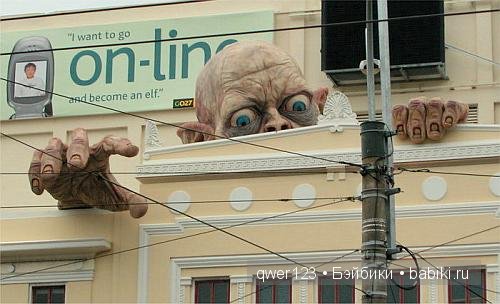 Памятники героям мультфильмов (фото 4)