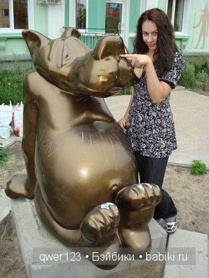 Памятники героям мультфильмов (фото 3)