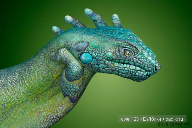 Рукозвери Гвидо Даниэле (Guido Daniele