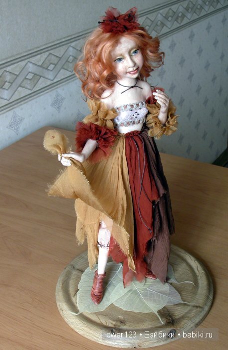 Светланы Никульшиной