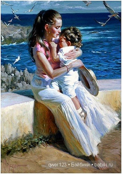 Дети-Прекрасные картины от Владимира Волегова