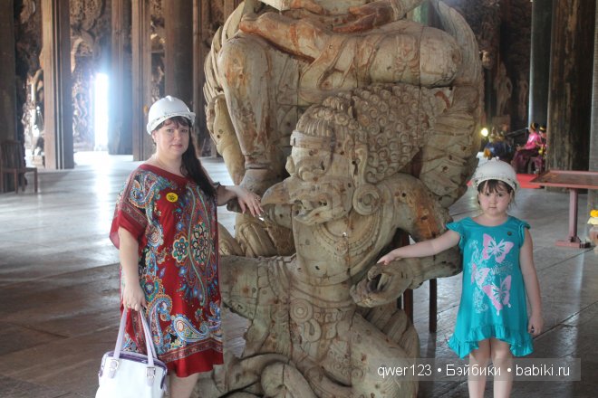 Мое знакомство с прекрасным Тайландом,посещение Храма Истины