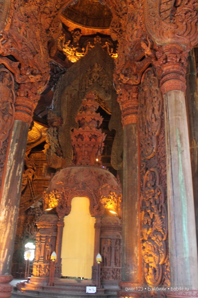 Мое знакомство с прекрасным Тайландом,посещение Храма Истины