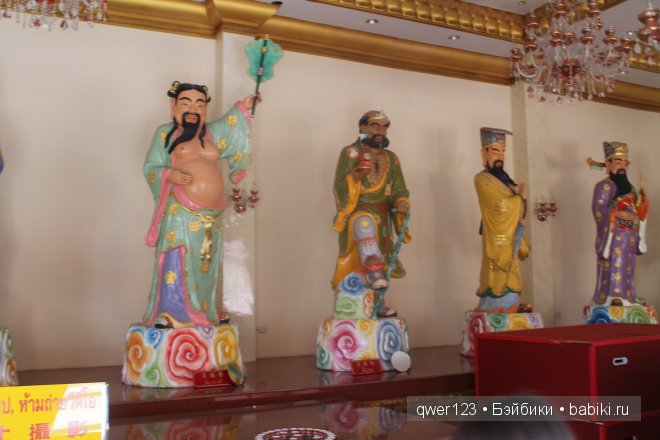 Мое знакомство с экзотическим Тайландом,посещение Китайского Храма