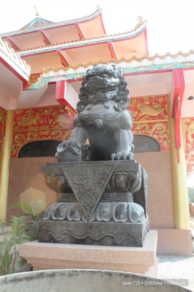 Мое знакомство с экзотическим Тайландом,посещение Китайского Храма (фото 10)