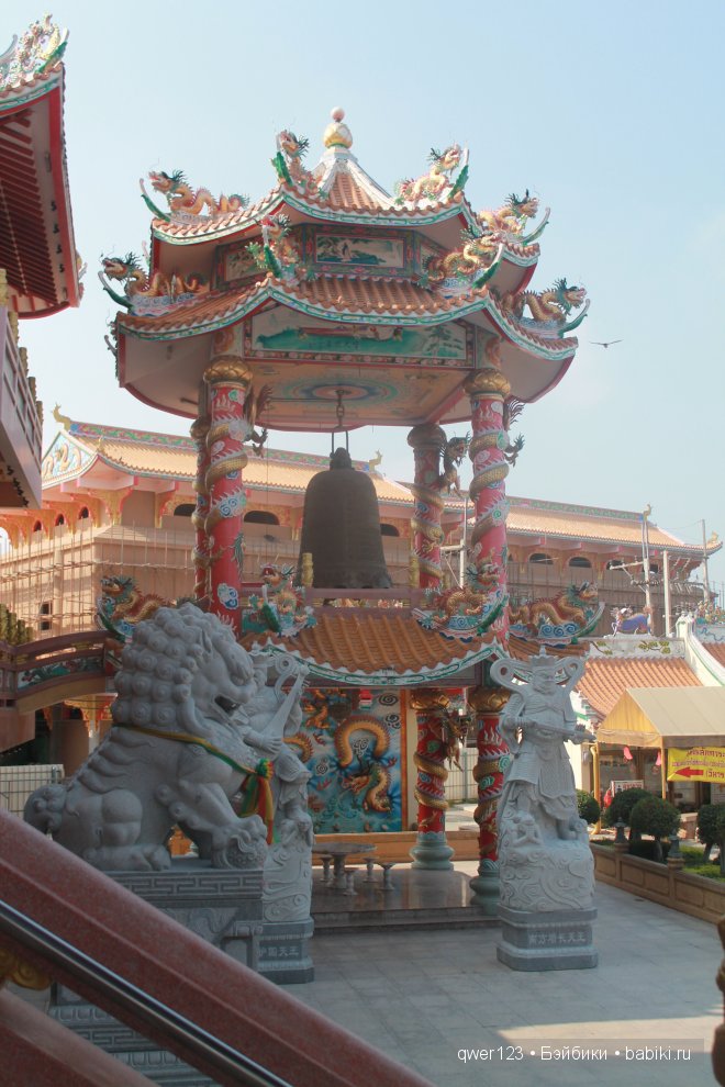 Мое знакомство с экзотическим Тайландом,посещение Китайского Храма (фото 6)