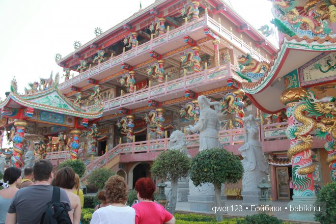 Мое знакомство с экзотическим Тайландом,посещение Китайского Храма (фото 2)