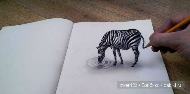 Невероятные 3D-рисунки Рамона Брюина (Ramon Bruin). ﻿