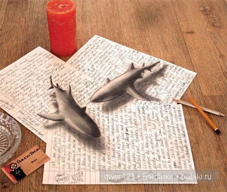 Невероятные 3D-рисунки Рамона Брюина (Ramon Bruin). ﻿ (фото 3)