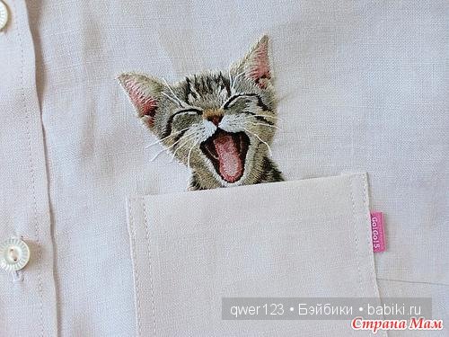 Хироко Кубота (Hiroko Kubota)